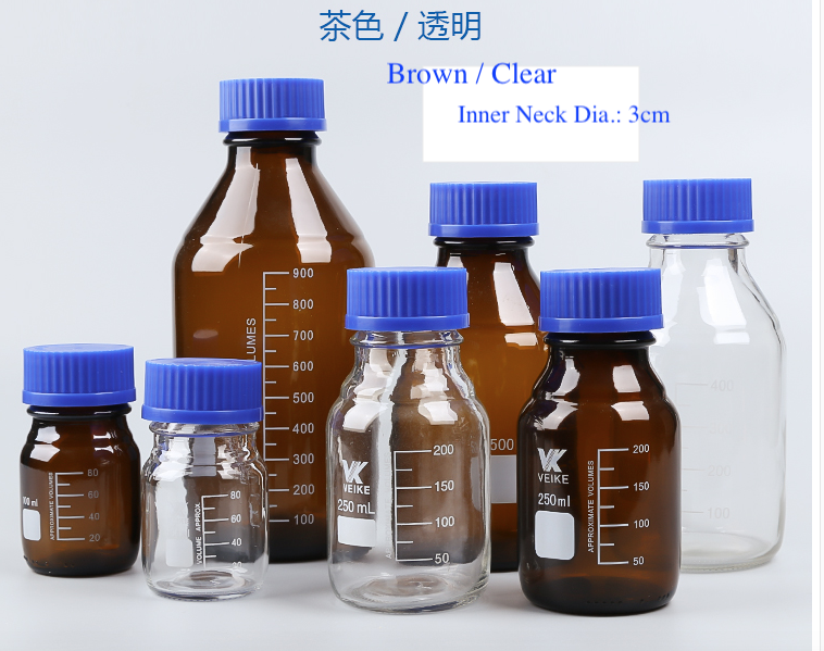 Glass Laboratory Bottles.png